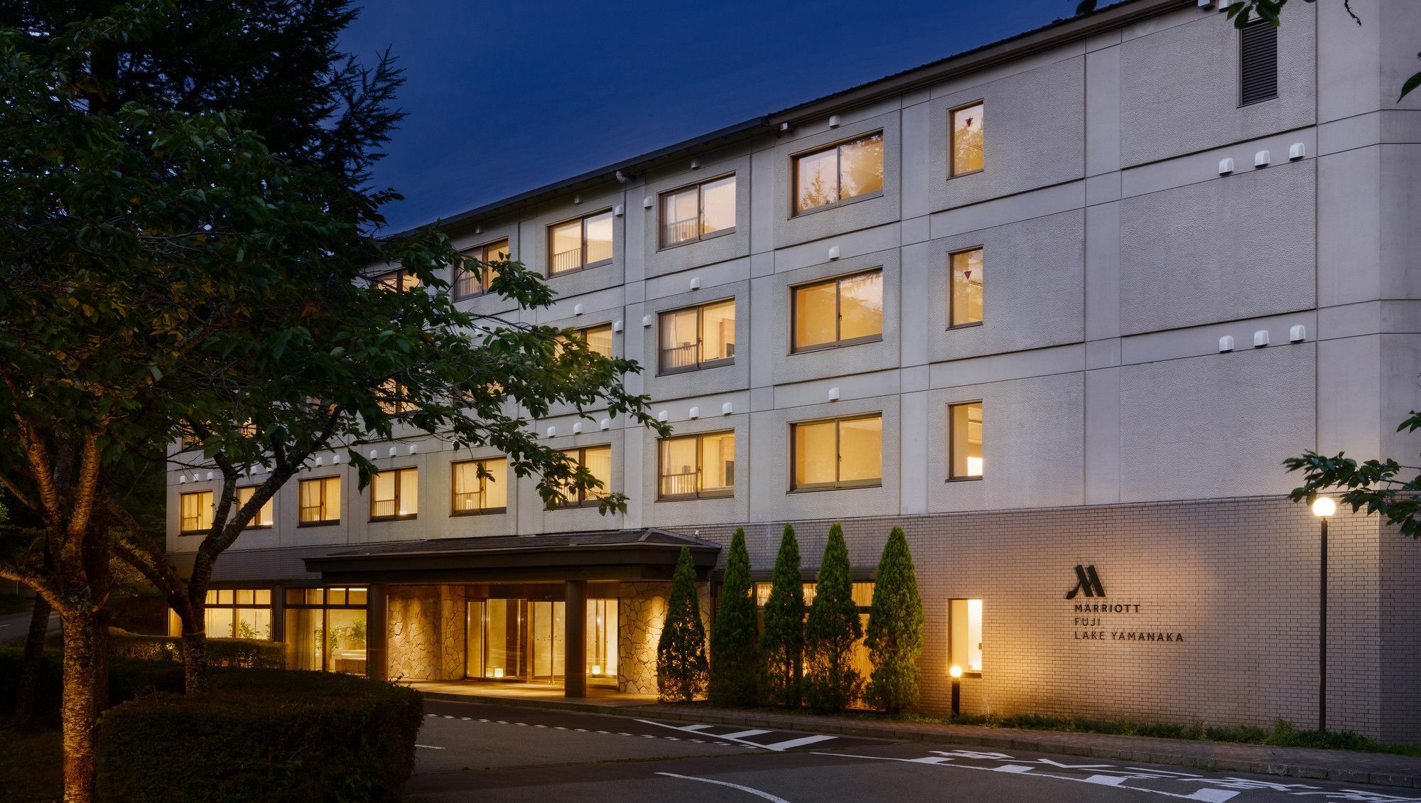 Fuji Marriott Hotel Lake Yamanaka Yamanakako Ngoại thất bức ảnh